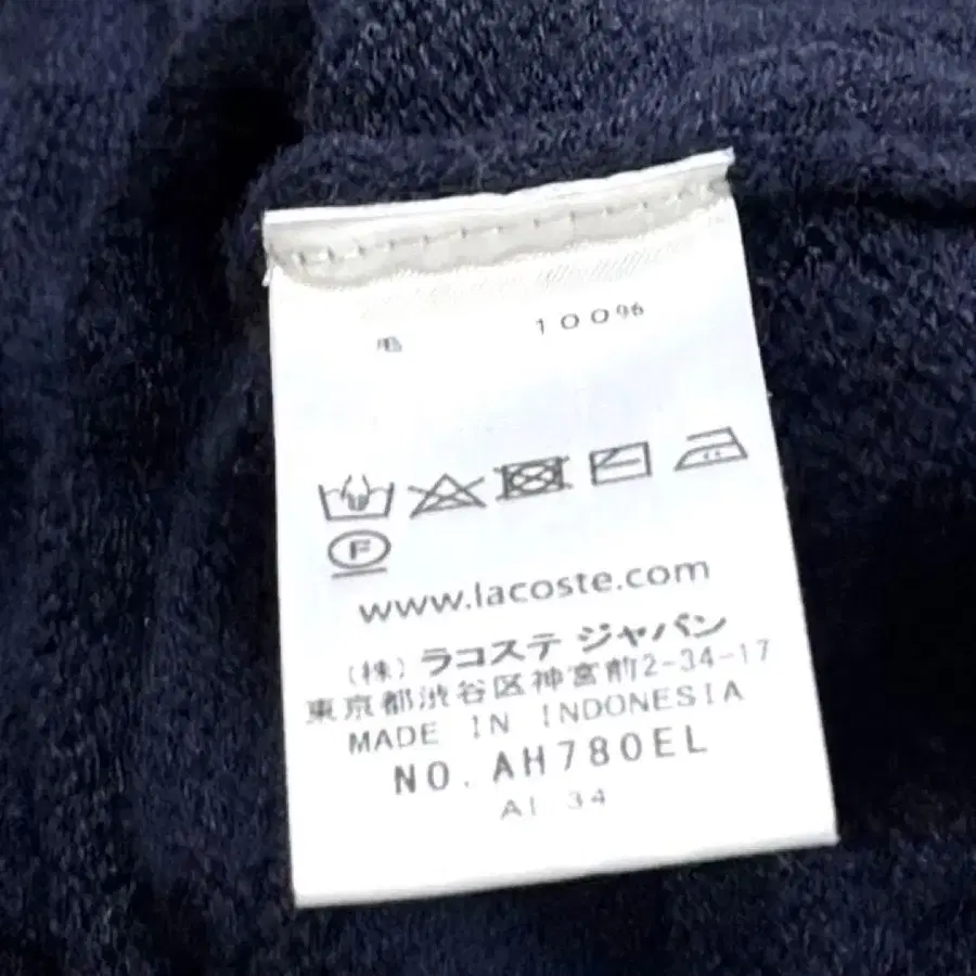 10번째 상품 이미지