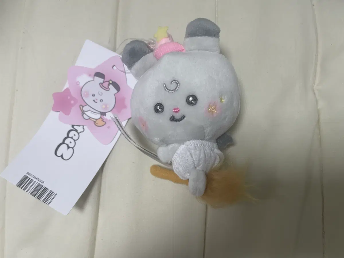 마이티즈 에이티즈 베이비 원더룸 인형 떵요 성화