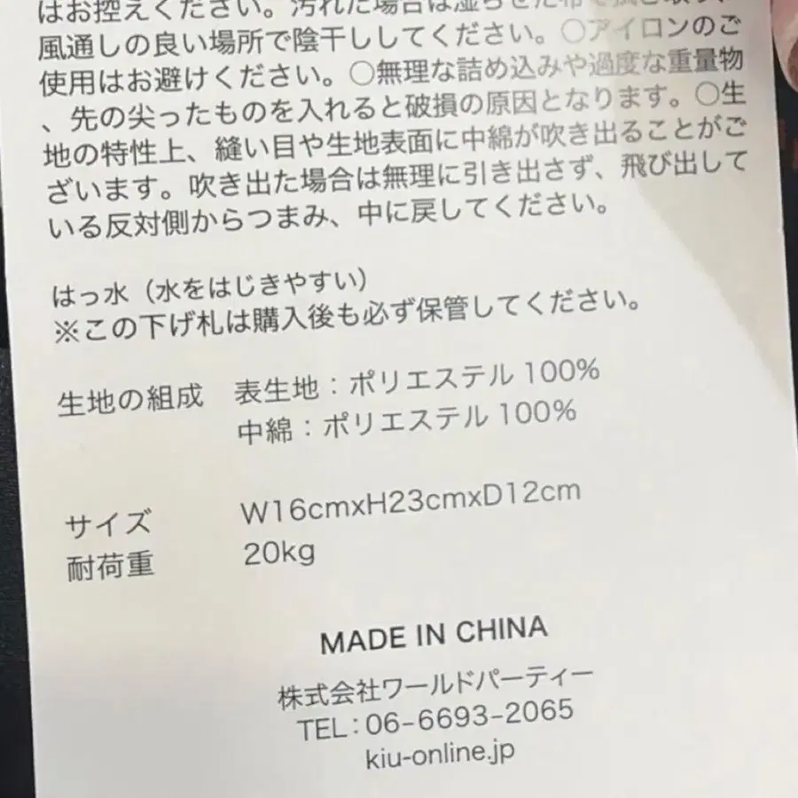 3번째 상품 이미지