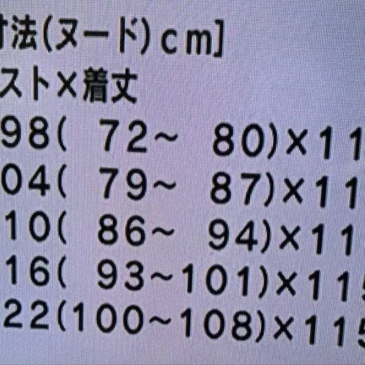 10번째 상품 이미지