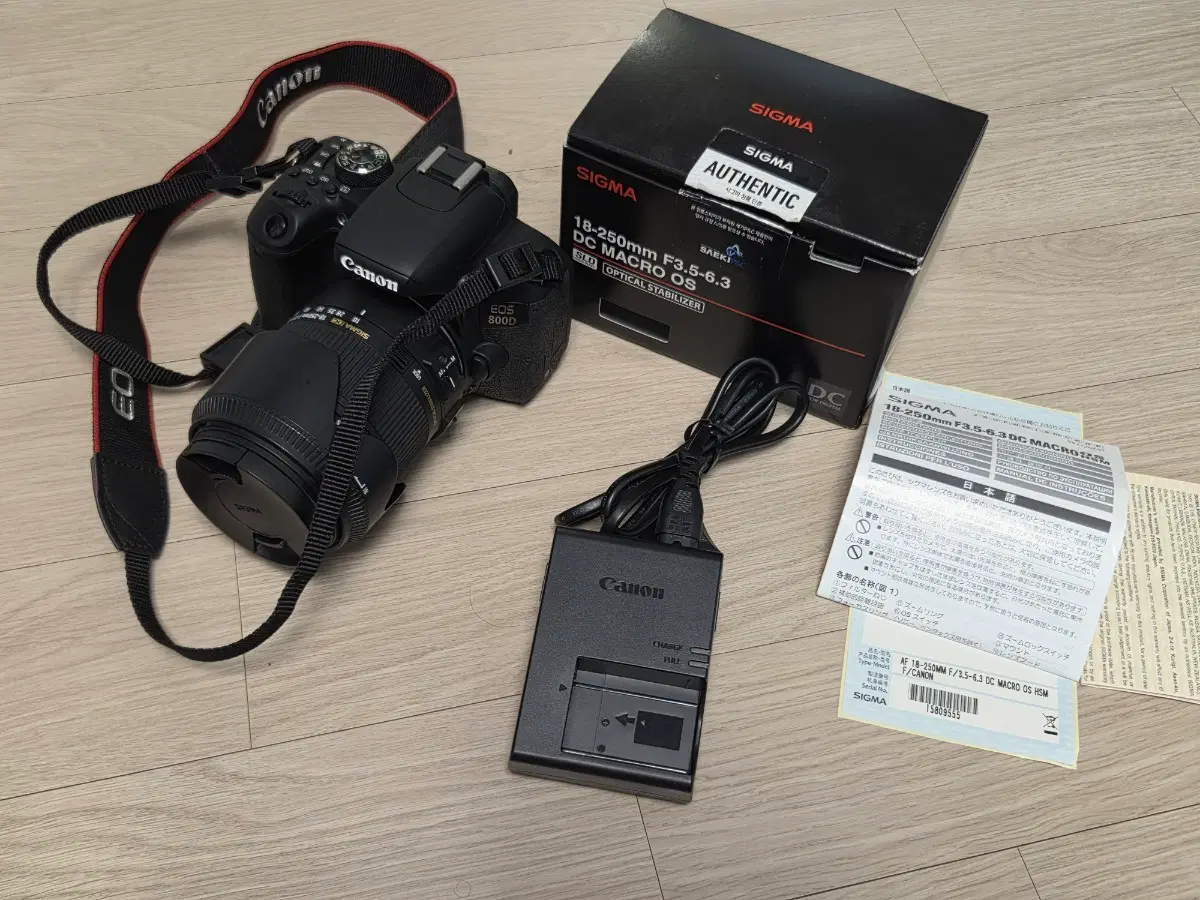 캐논 eos800d + 시그마 18-250