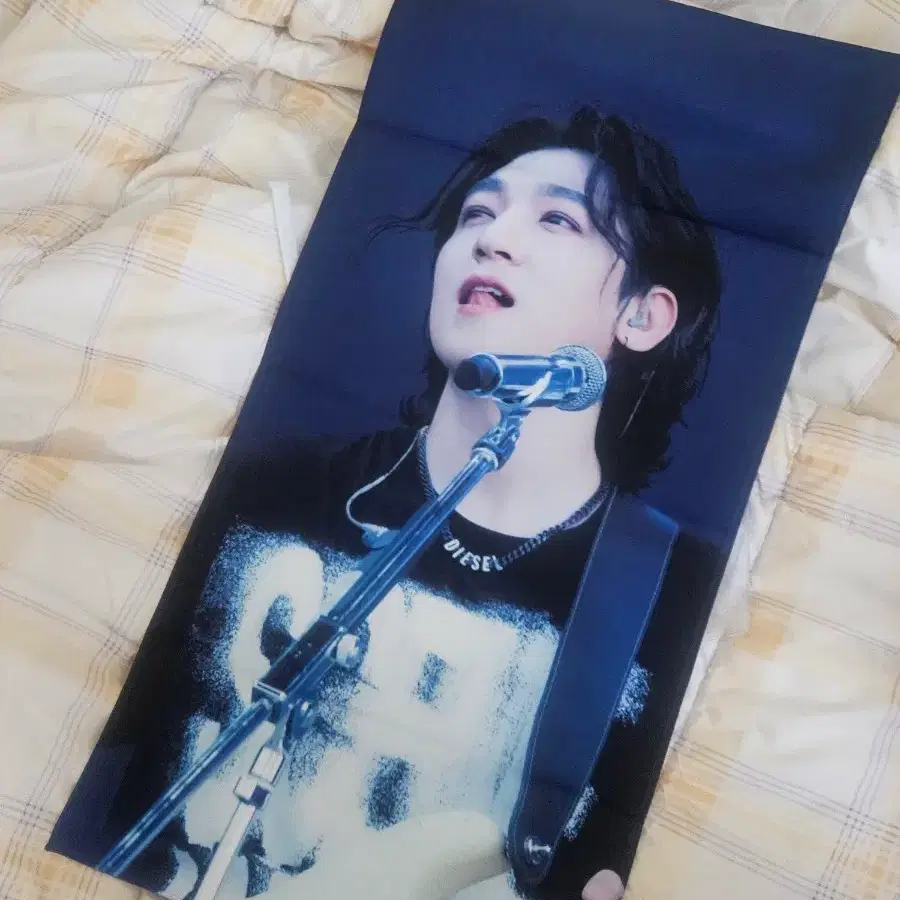 Day6 성진 슬로건