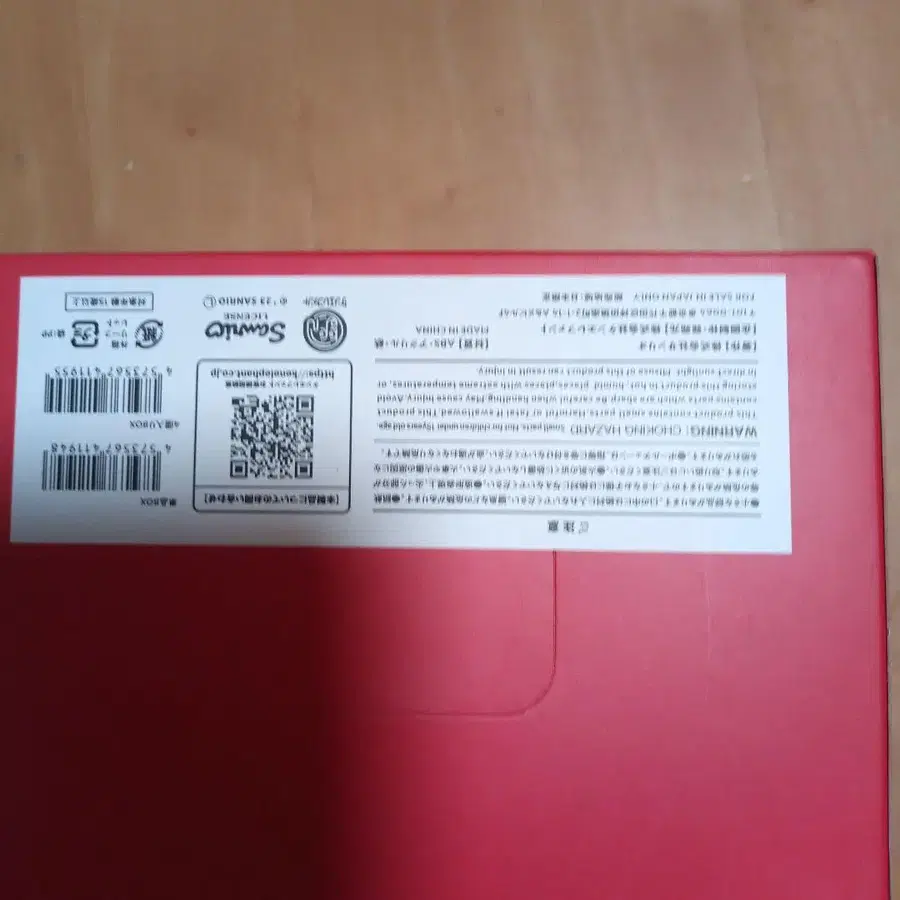 4번째 상품 이미지