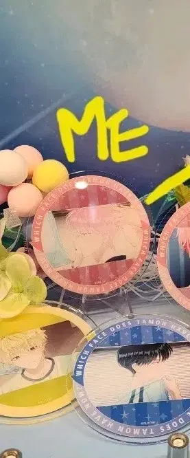 타몬 군 코스터 교환