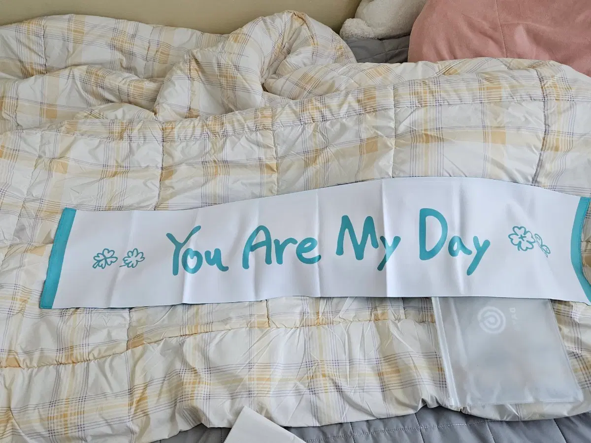 Day6 공식 슬로건