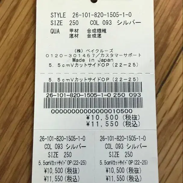 7번째 상품 이미지