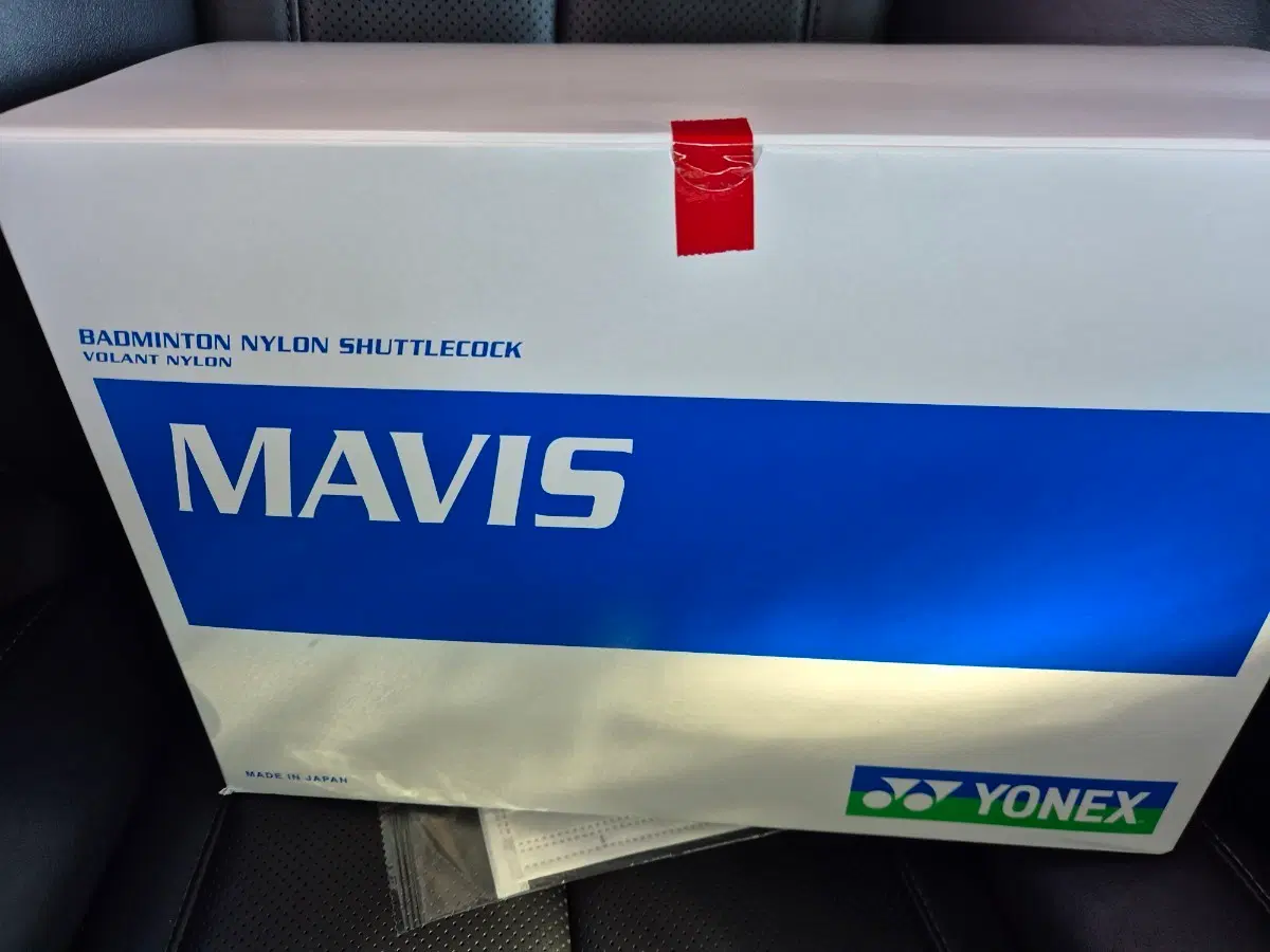 요넥스 배드민턴 셔틀콕 MAVIS 350 20통(레드, 블루)
