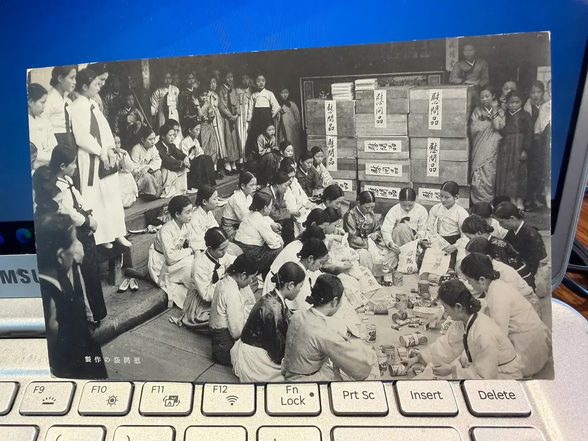 1940년 - 종로 권번 기생 - 조선총독부 발행 위문품 제작 엽서