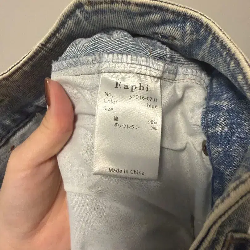 7번째 상품 이미지