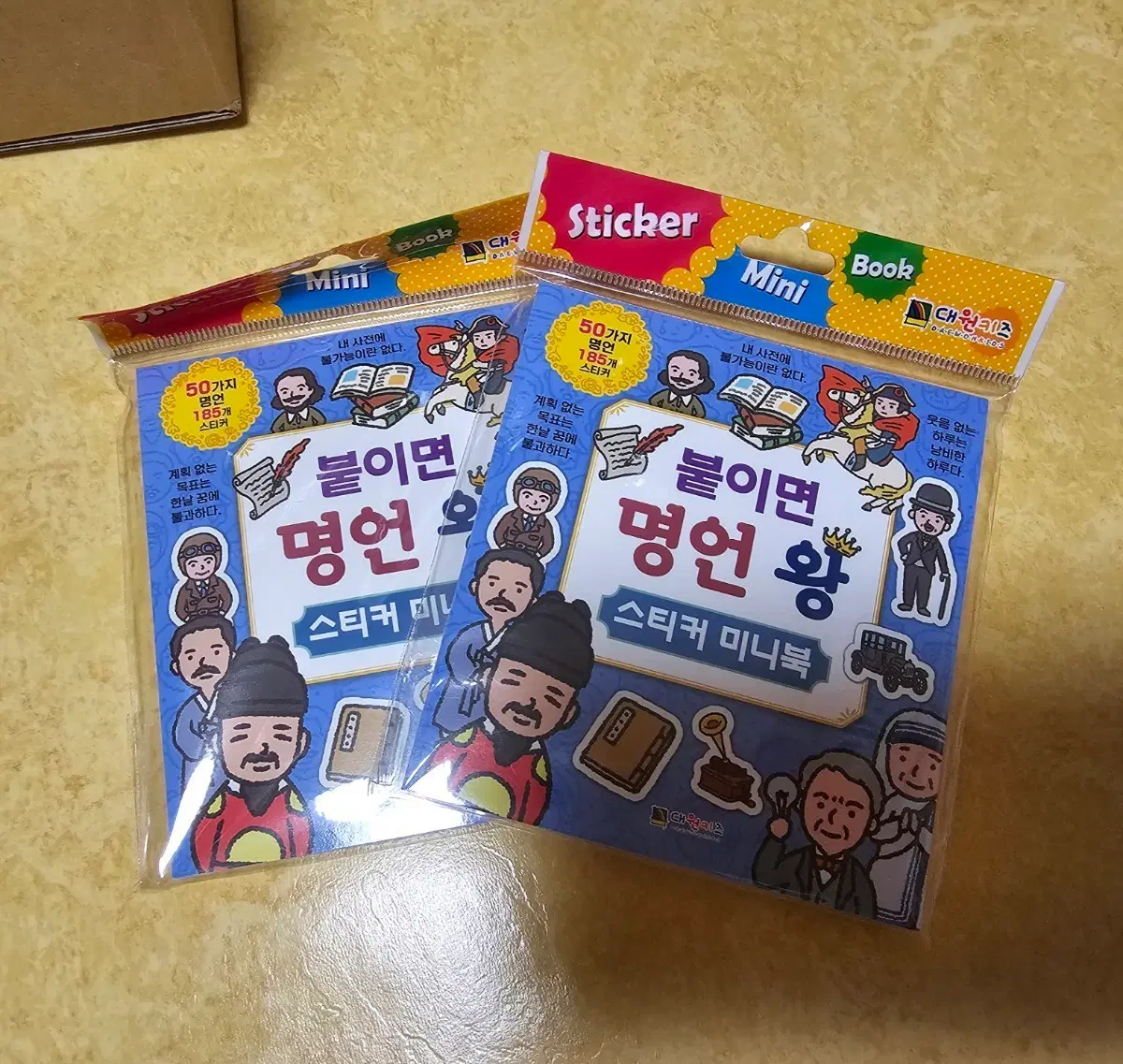 일괄 ] 다꾸 플래너 / 대원앤북 스티커북 씰스티커 씰스 칼선 스티커