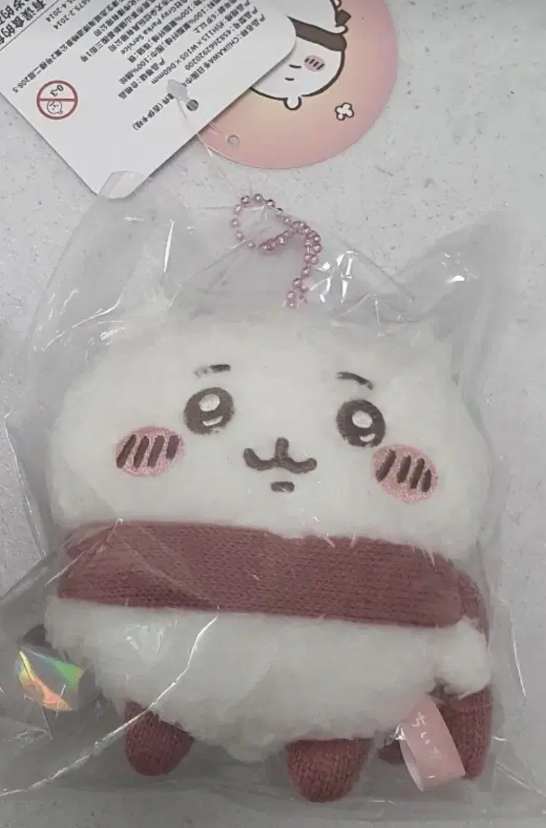 치이카와 목도리 마스코트 인형 키링 먼작귀