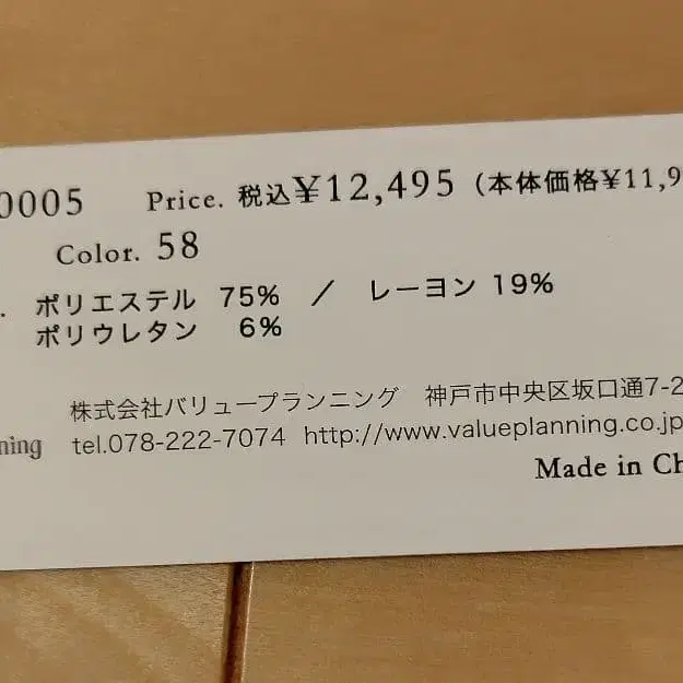 3번째 상품 이미지