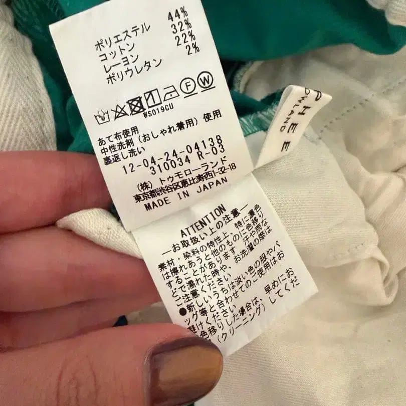 4번째 상품 이미지