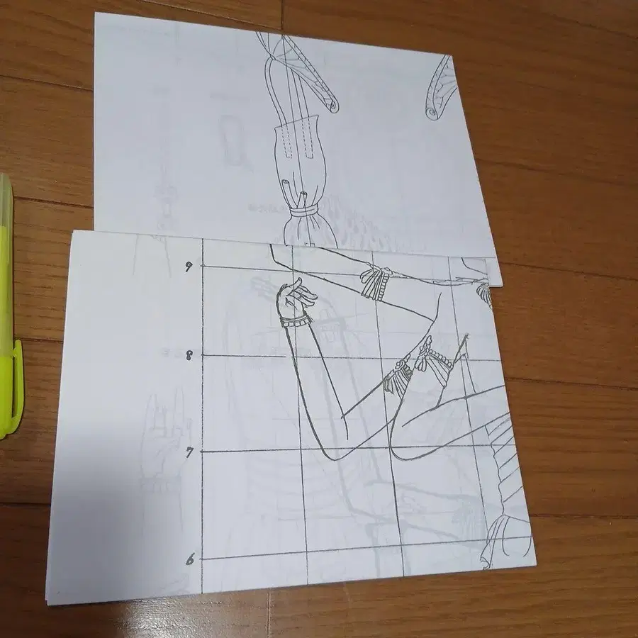 9번째 상품 이미지