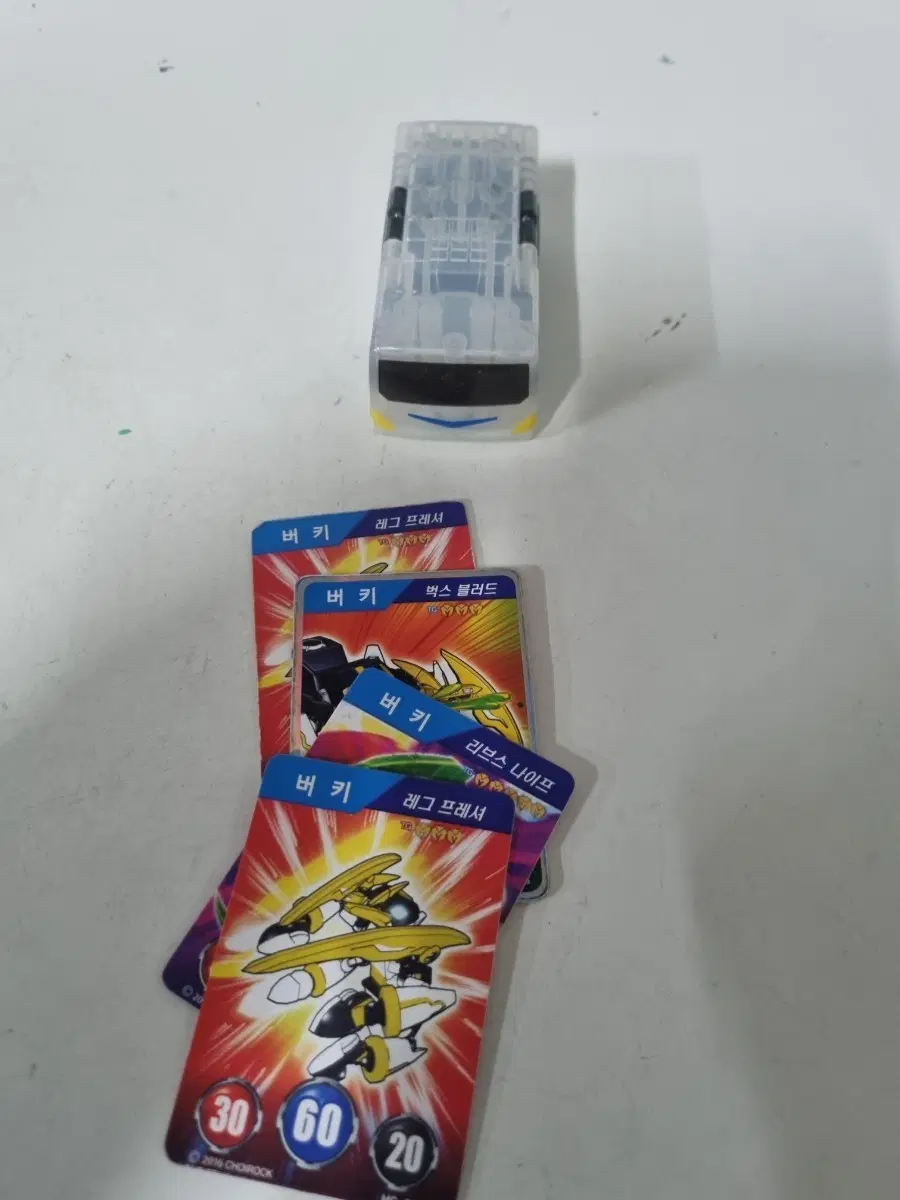 터닝메카드 버키
