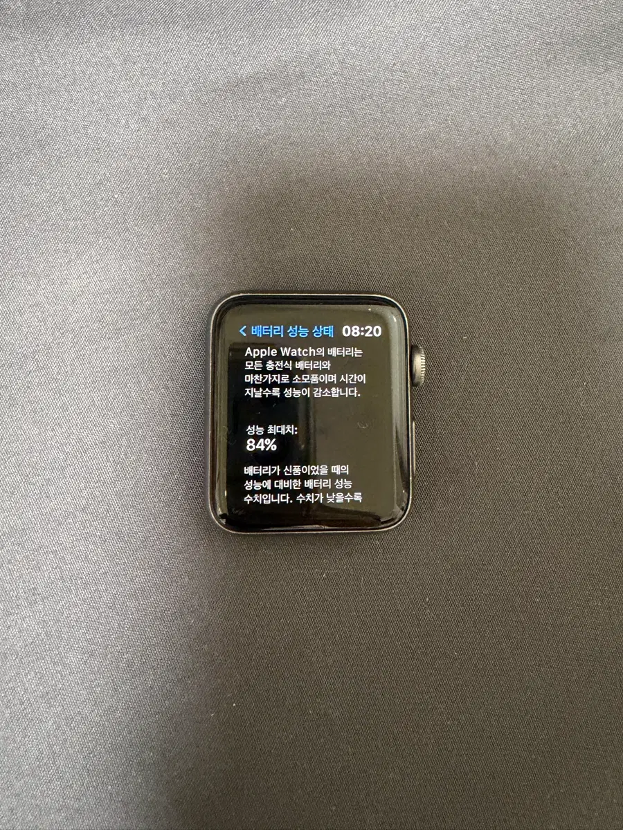애플워치 3 42mm