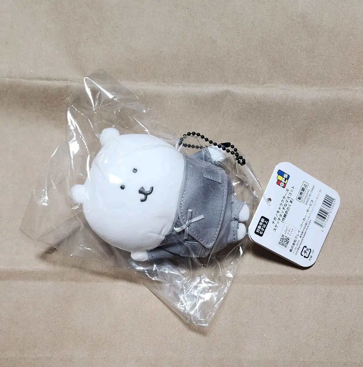 나가노마켓 농담곰 사무에곰 눕담곰 누운곰 아빠안잔다곰