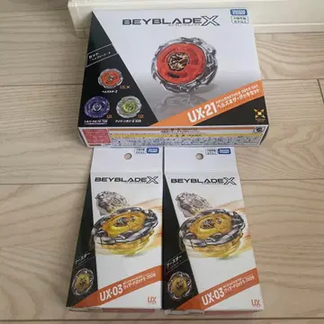 BEYBLADE X UX-21 UX-03 위자드 로드
