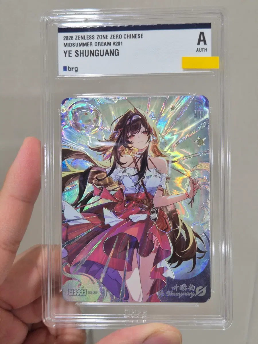 젠레스 존 제로 컬렉션 카드 ss-201 엽빛나 [샤이닝소울 tcg] brg auth