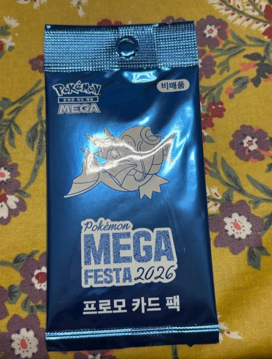 포켓몬 메가 페스타 2026 프로모 카드 팩