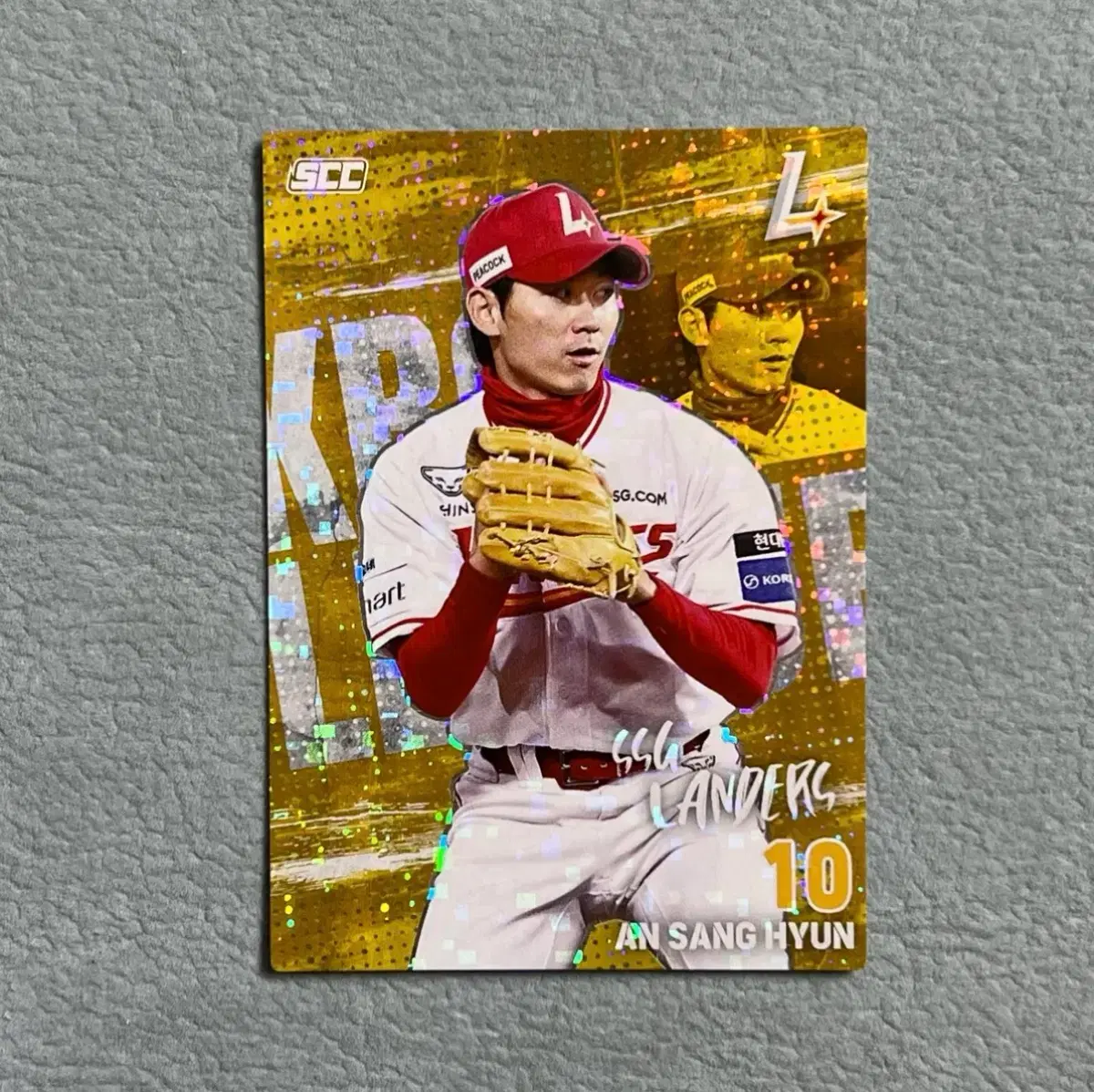 2026 kbo scc 플러스 SSG 안상현 홀로페러렐