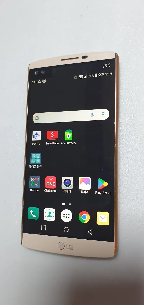 S급외관/유튜브 서브폰강추 LG V10 64GB 골드베이지 [폰살림ReBone]