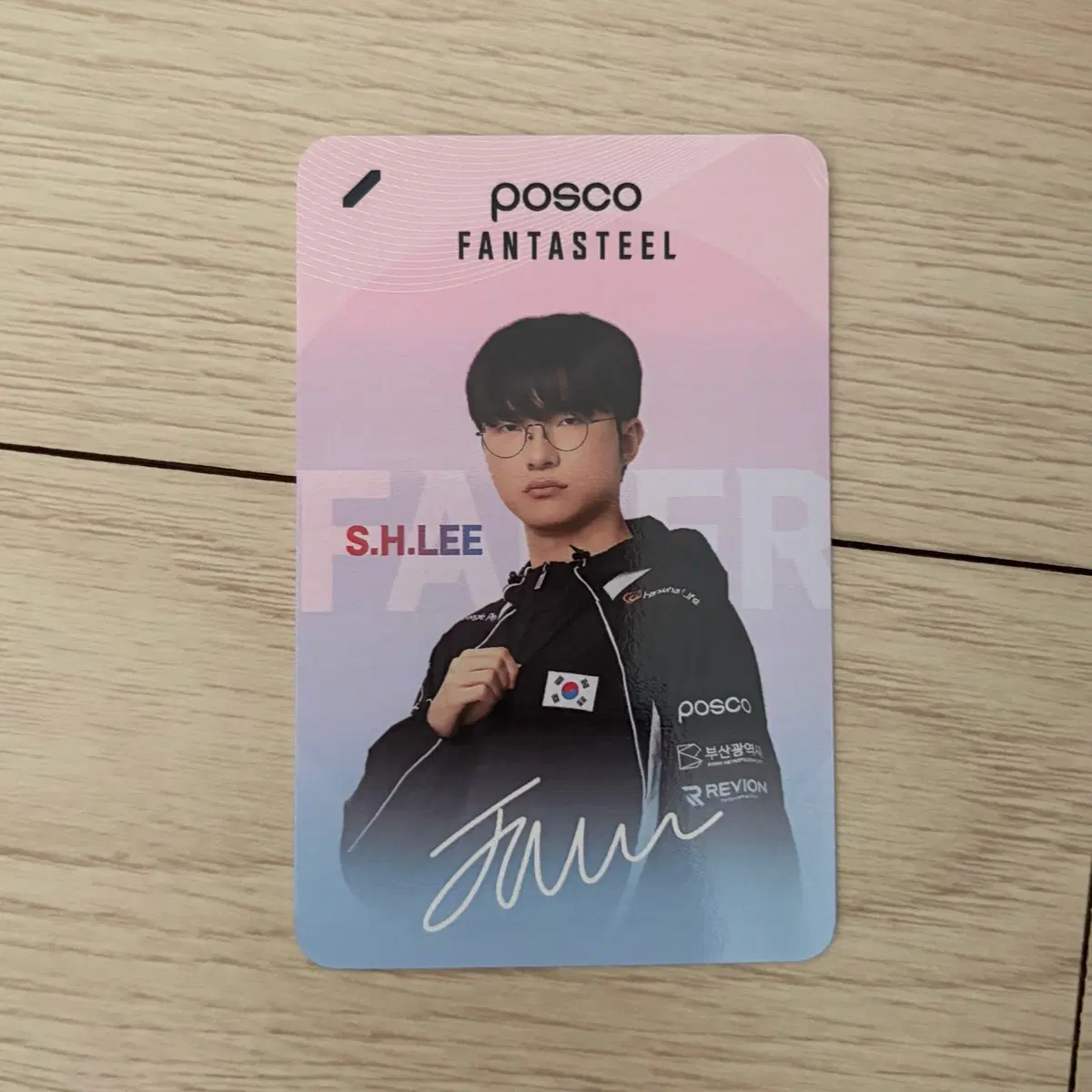 아시안게임 팀코리아 포스코 국대포카 페이커 faker