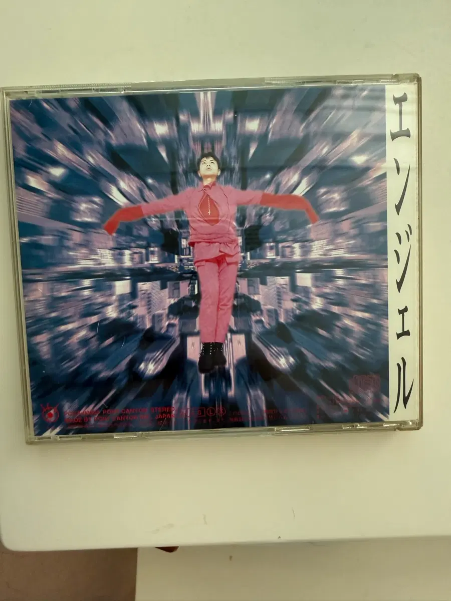 후지야 엔젤 CD