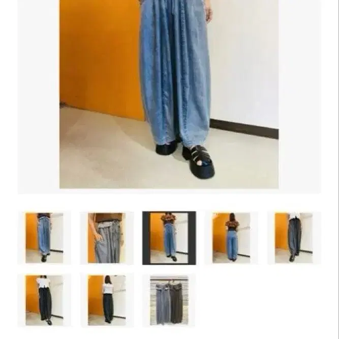 3번째 상품 이미지