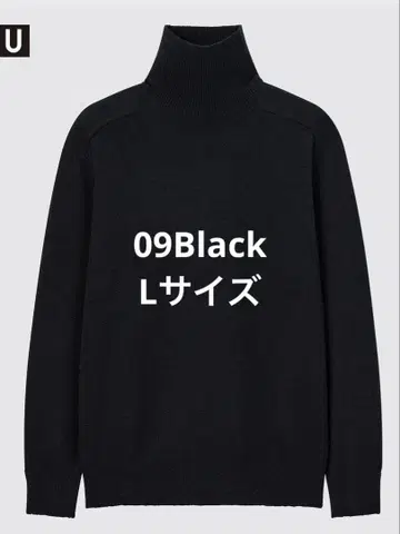 크레이프 울 터틀넥 스웨터