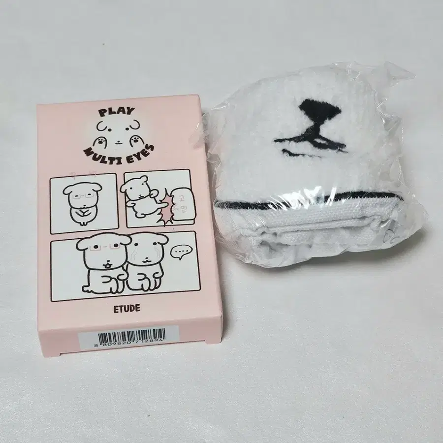 가나디 파우치 가챠 올리브영 에뛰드 플레이 멀티 아이즈 뽀용 두배 치트키 아이팔레트