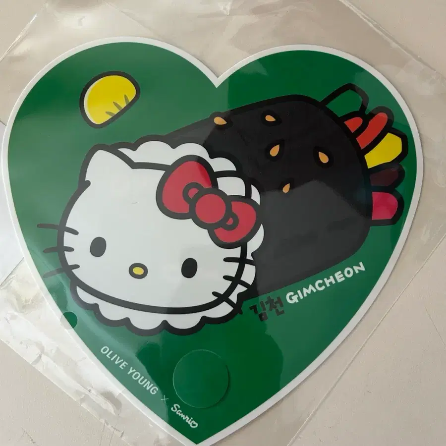 올리브영 김천 키티 부채