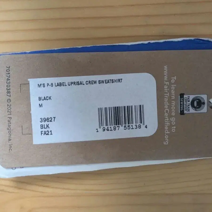 11번째 상품 이미지