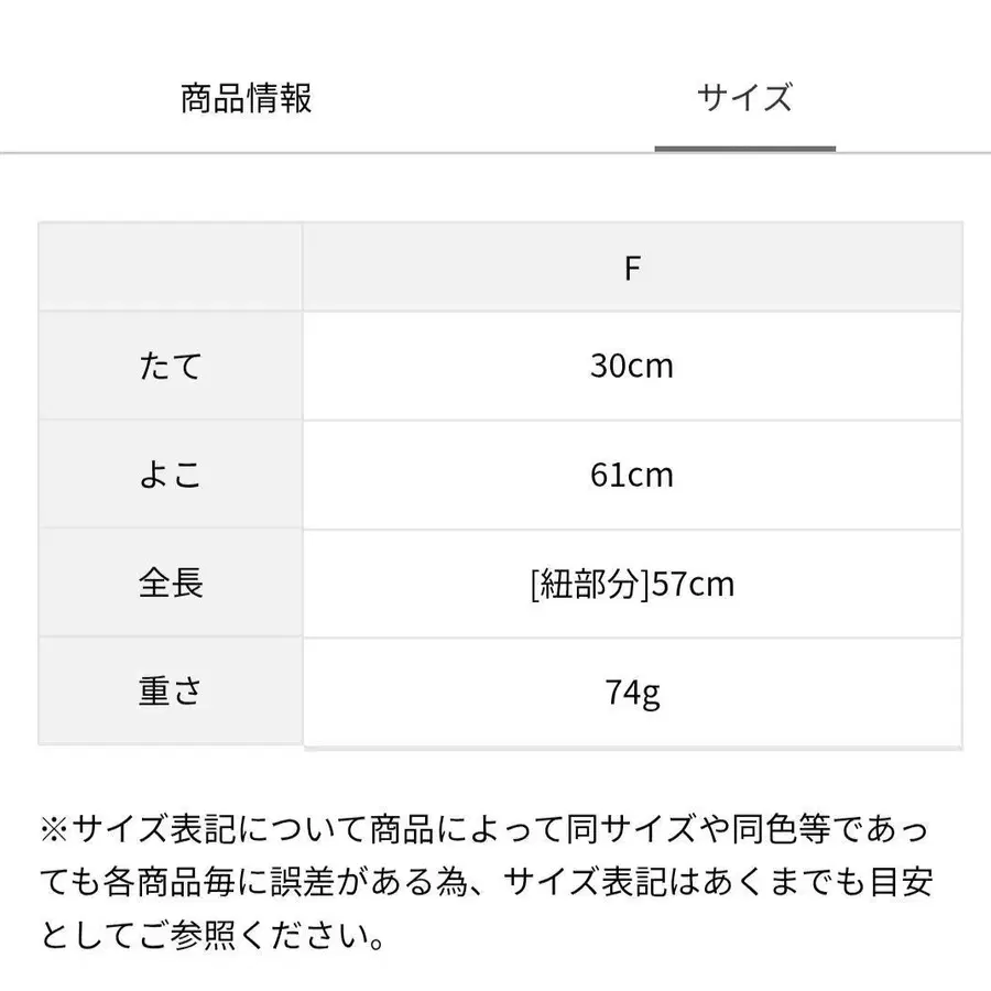 12번째 상품 이미지