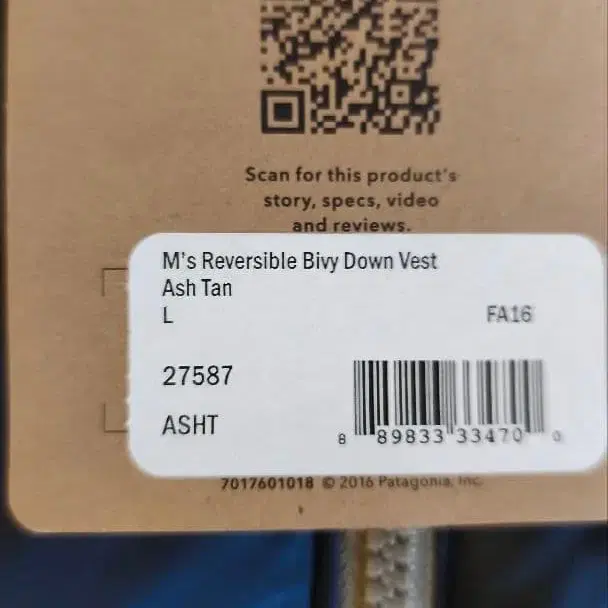 8번째 상품 이미지