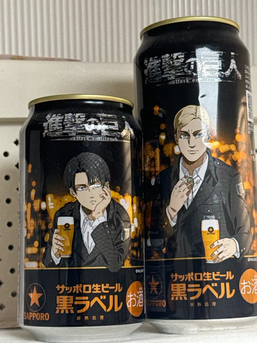 삿포로 진격거 맥주캔