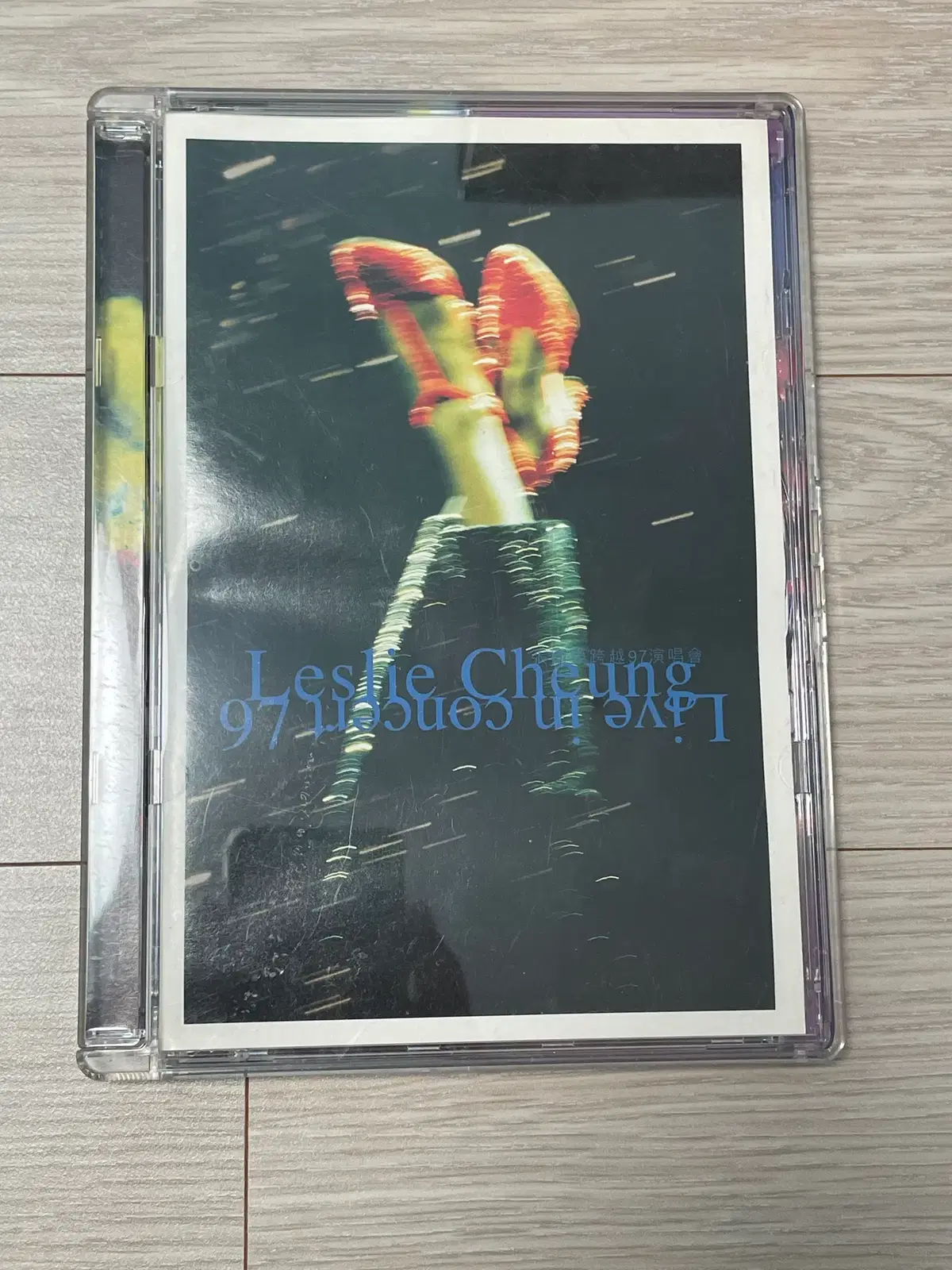 장국영 DVD 과월연창회 1997년 콘서트