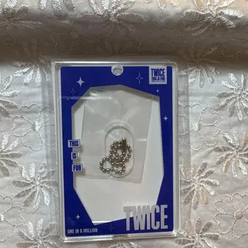 TWICE 나연