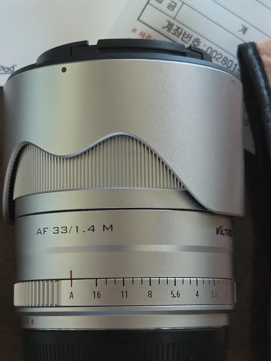 빌트록스 33mm f1.4 렌즈