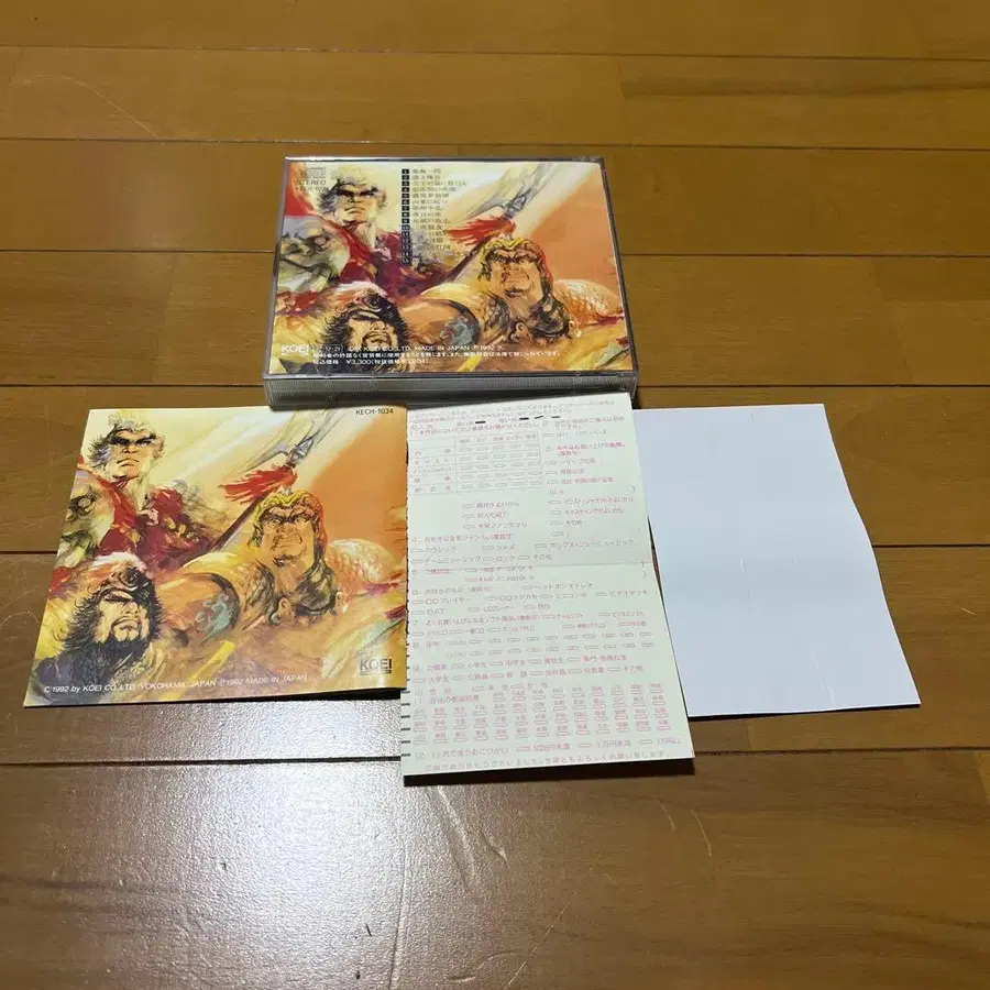 3번째 상품 이미지