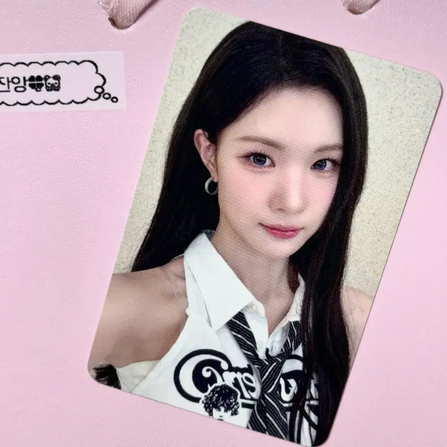 하츠투하츠 하투하 H2H 레몬탱 사웨 럭드 주은 포카