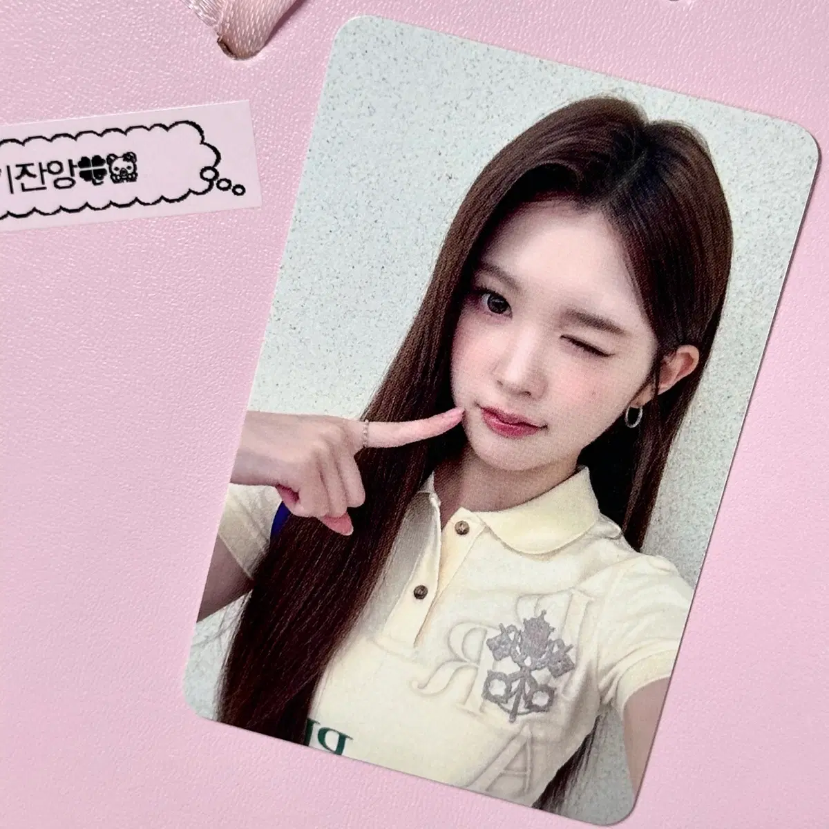 하츠투하츠 하투하 H2H 레몬탱 사웨 럭드 에이나 포카