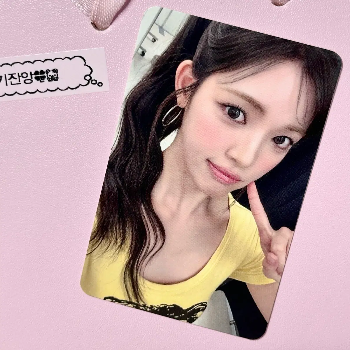 하츠투하츠 하투하 H2H 레몬탱 사웨 럭드 유하 포카
