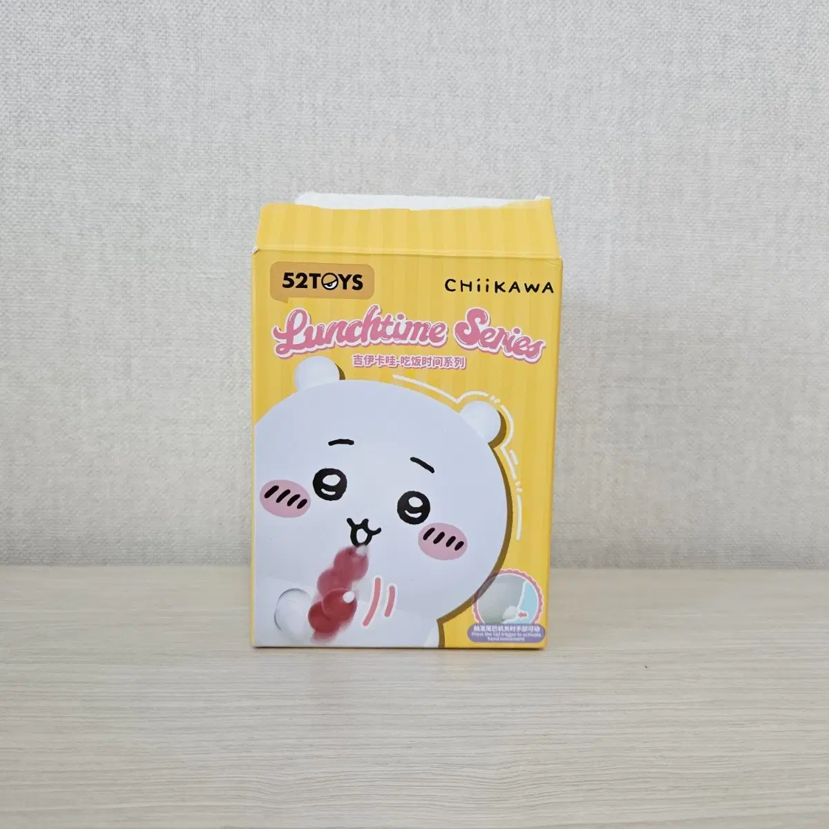 먼작귀 치이카와 런치타임 시리즈 피규어 (모몽가)