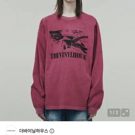 TRAFFIC ACCIDENT LS TEE PINK