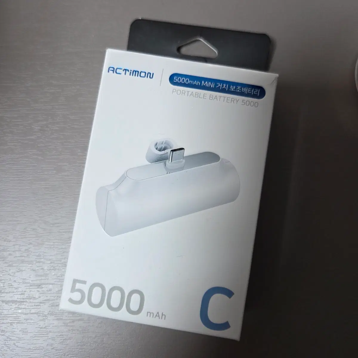새상품) 휴대용 보조배터리 5000mAh C타입