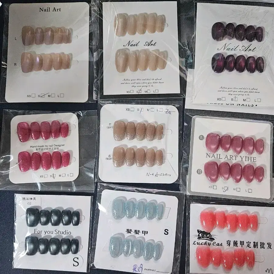 S사이즈 네일팁