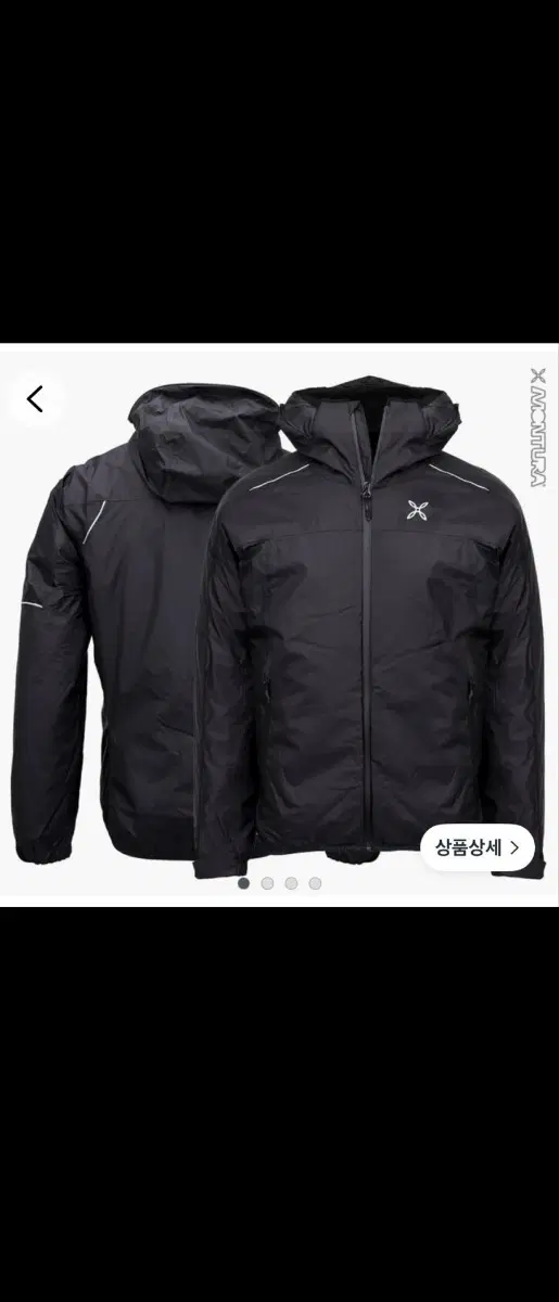 몬츄라 네비스 패딩 자켓 블랙