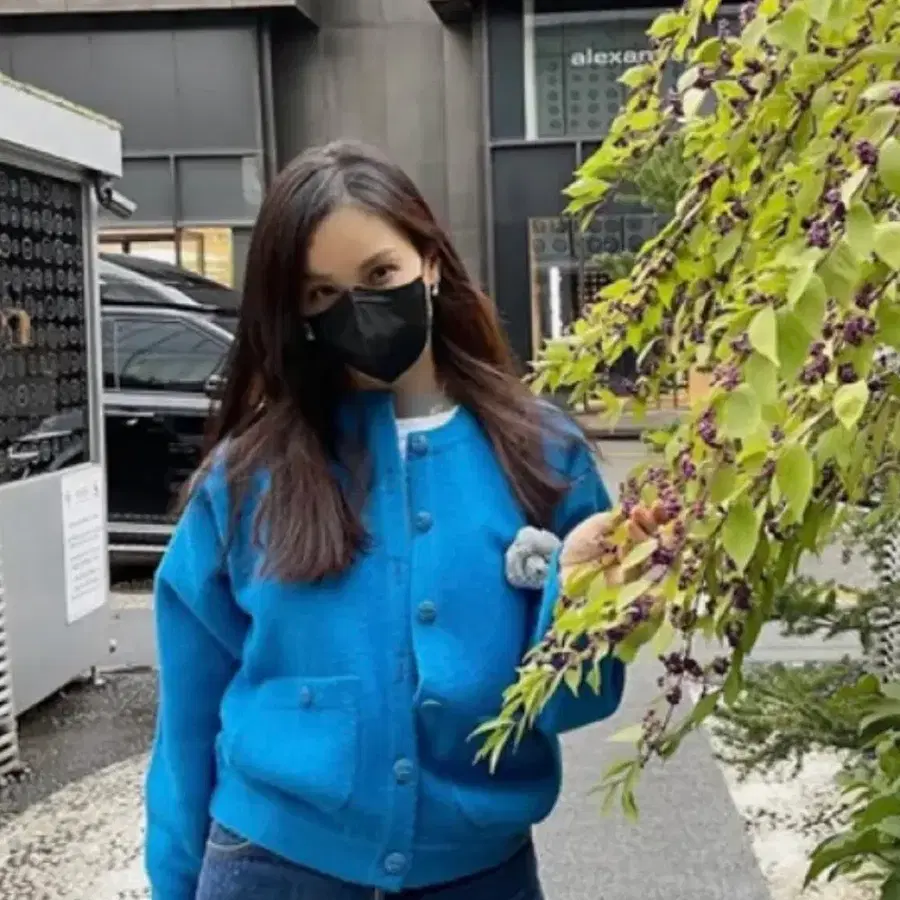 샤넬 고소영 가디건 블루 34