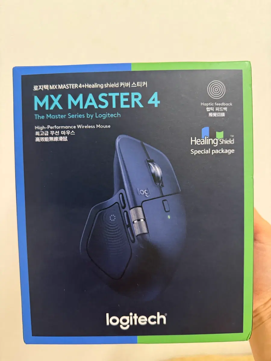로지텍 MX MASTER 4 무선 마우스 (미개봉/새상품)